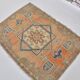 Oushak Handmade Floor Carpet sku 2451