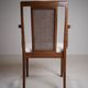 English armchair G-Plan