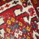 Tapis Vintage Hamadan en Laine, Années 1970, Élégance du Moyen-Orient