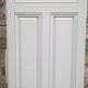Moulded door
