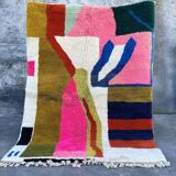 Berber Moroccan rug decorated 250cm x 150cm