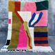 Tapis marocain berbère décoré 250cmx150cm