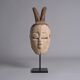 Ekpo mask