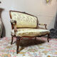 Mercie frères walnut banquette in louis xv style 19th century