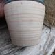 Vintage 1960s modernist ceramic vase