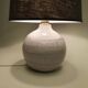 Mid-century modern ceramic table lamp by Carl-Harry Stålhane, Sweden.