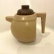 Théière / cafetière vintage en grès – Design moderniste années 70 –