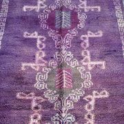 Tapis Marocain boujad violet - 182 x 305 cm