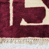 Pure Moroccan wool carpet in burgundy, size 200 x 300 cm.