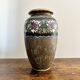 Art deco vase grès boch frères keramis charles catteau d622 shape 914 circa