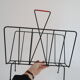Porte revue noir