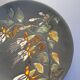 Black ceramic plate with floral pattern Ruscha Art Pottery Germany