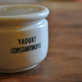 Vintage yoghurt pot