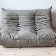 « Togo » set, model designed by Michel Ducaroy 1973