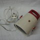 Philips infrared table lamp 1960/70