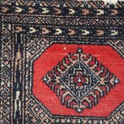 Pakistani carpet lahore handmade 45cm x 58cm 1970