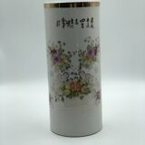 Old porcelain scroll vase, Chinese brush pot.