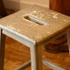 Tabouret d'atelier