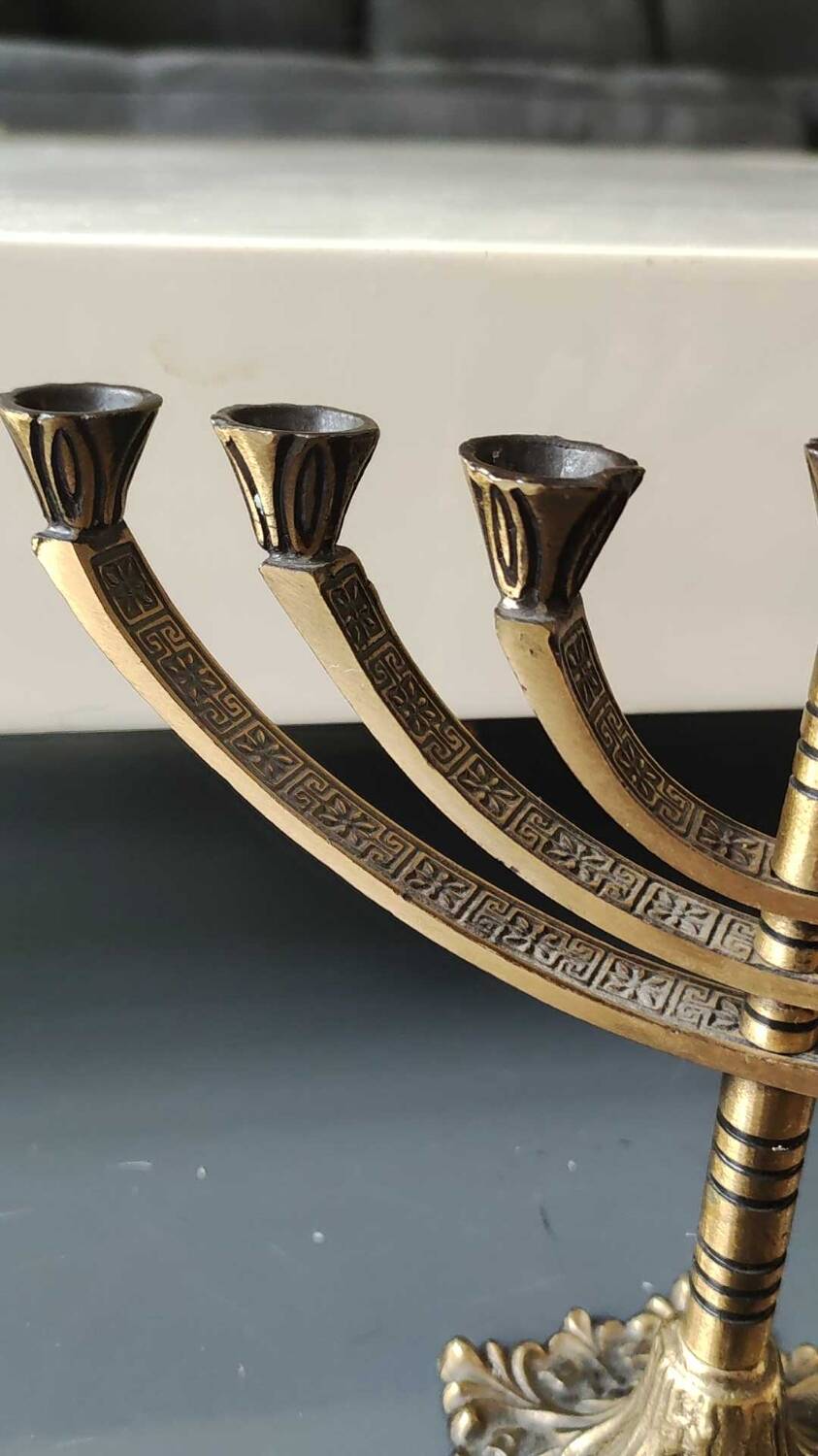 Jerusalem Menorah. Modernist style. In antique gold patinated brass. Dimensions: 15 x 20