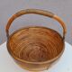 Rattan and brass basket 1970