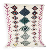 Moroccan berber rug 250x166cm