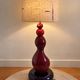 Grand pied de lampe Louis Drimmer Space age