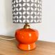 Lampe de chevet vintage