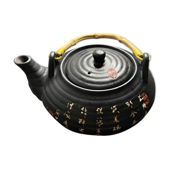 Chinese teapot