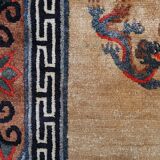 Tibetan rug 1960 258 X 180 cm