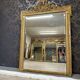 Miroir époque Napoléon III 149x107x112
