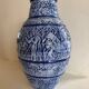 Grand vase bleu grès de sel années 60