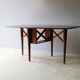 1970’s German mid century extending dining table