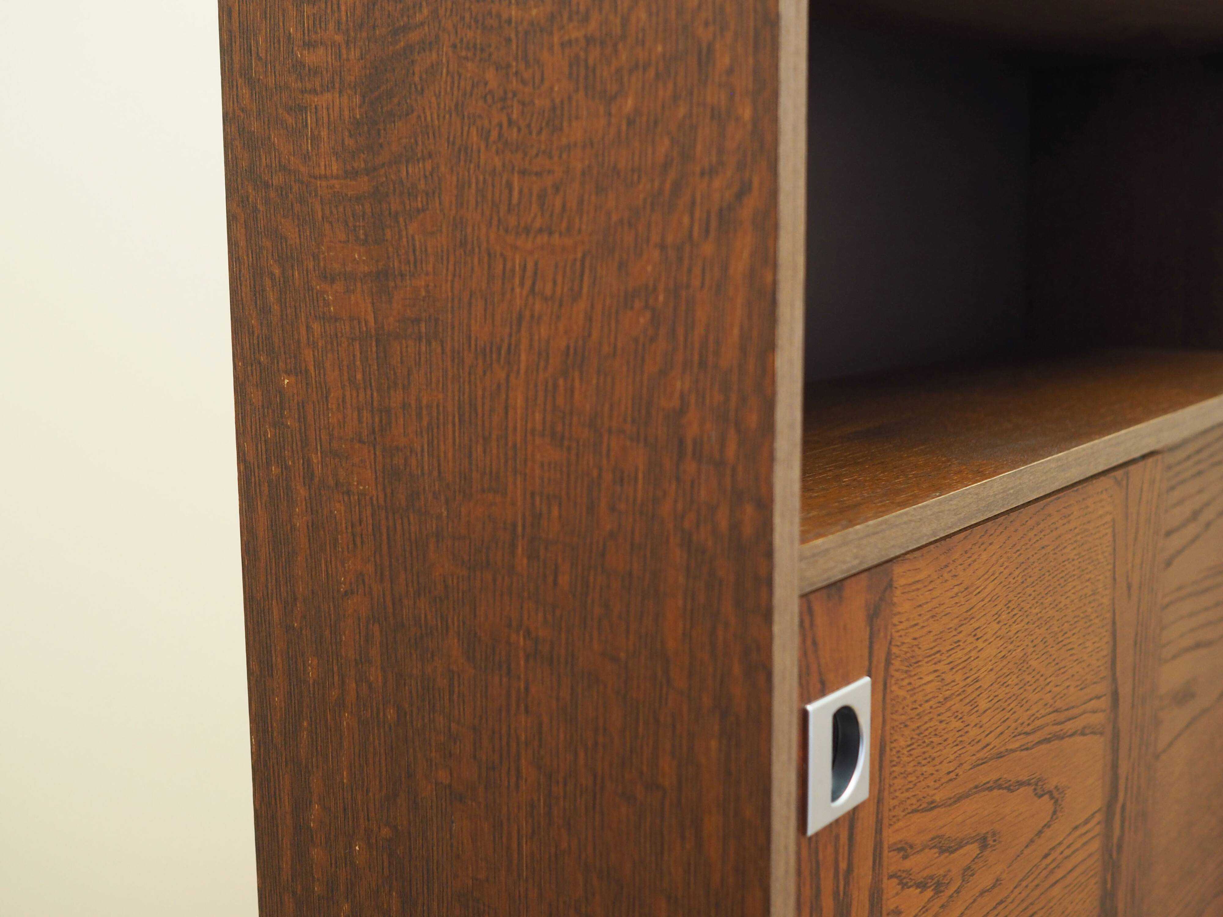 Oak bookcase, Danish design, 1970s, production: Denmark