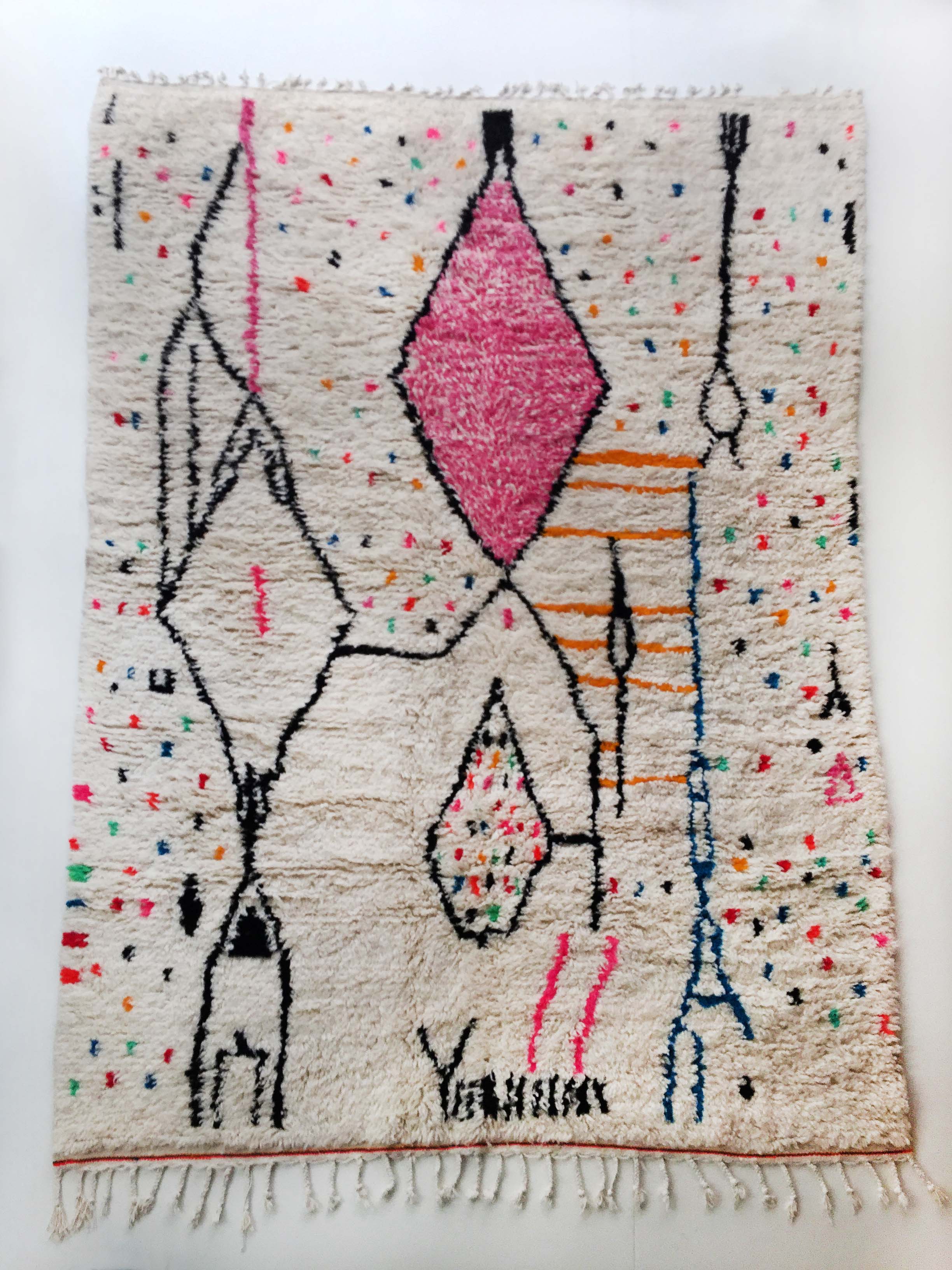 Moroccan Berber carpet Azilal ecru with colorful patterns 290x185cm