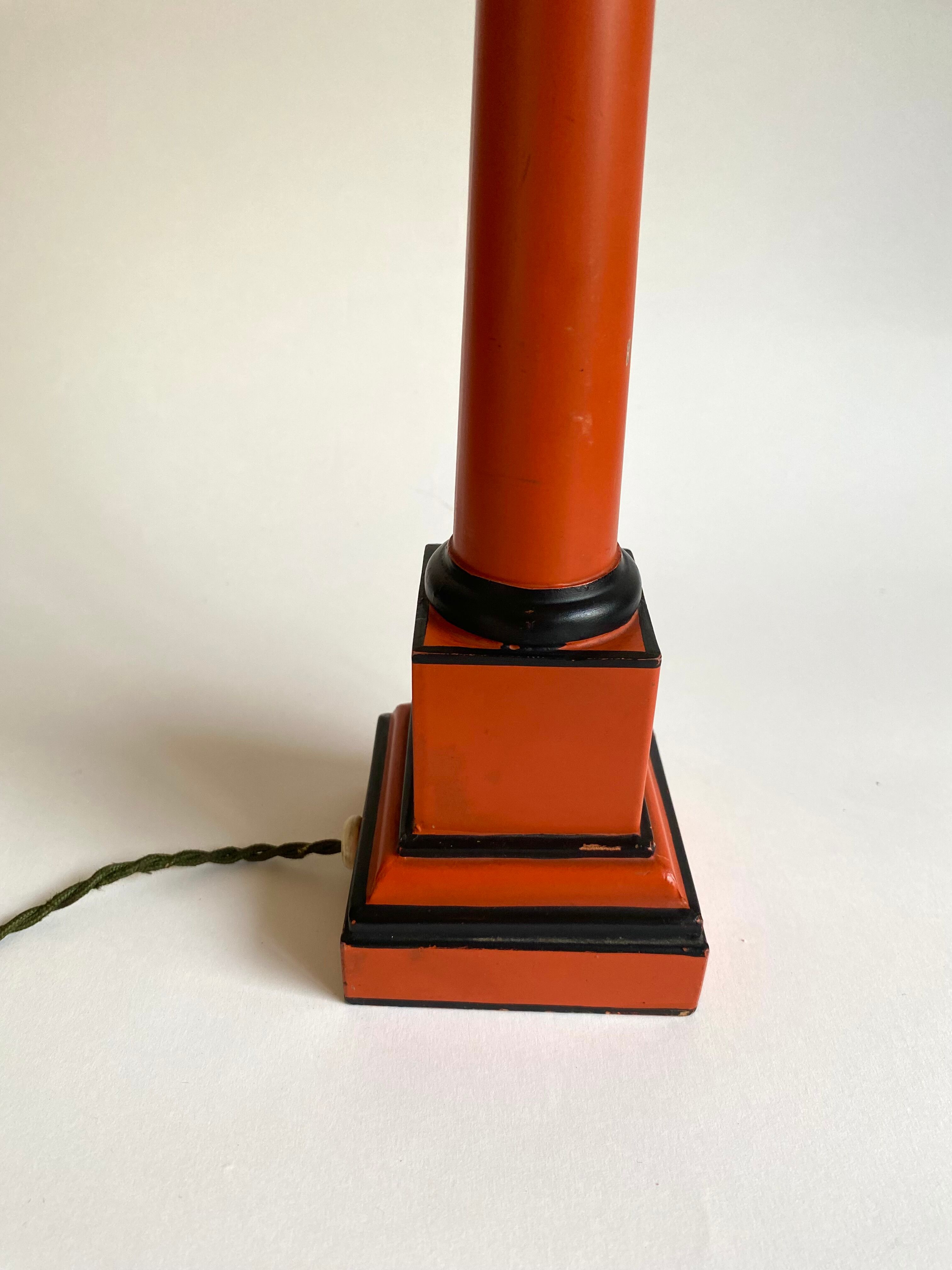 Foot and lampshade painted metal, fabric cable 2 m