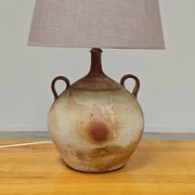 Modernist ceramic sandstone lamp with two handles from the 1950s