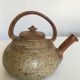 La Borne 70s pyrity sandstone teapot