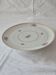 Dish on pedestal, Limoges porcelain, Albert Vignaud manufacture A565