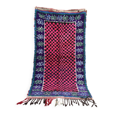 Tapis Bouchaouit marocain vintage : Tapis berbère Art déco, fait main