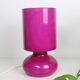 Lykta lamp, Ikea, 1990, vintage