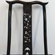 Pair of antique folding chairs Mare, China, circa 1880