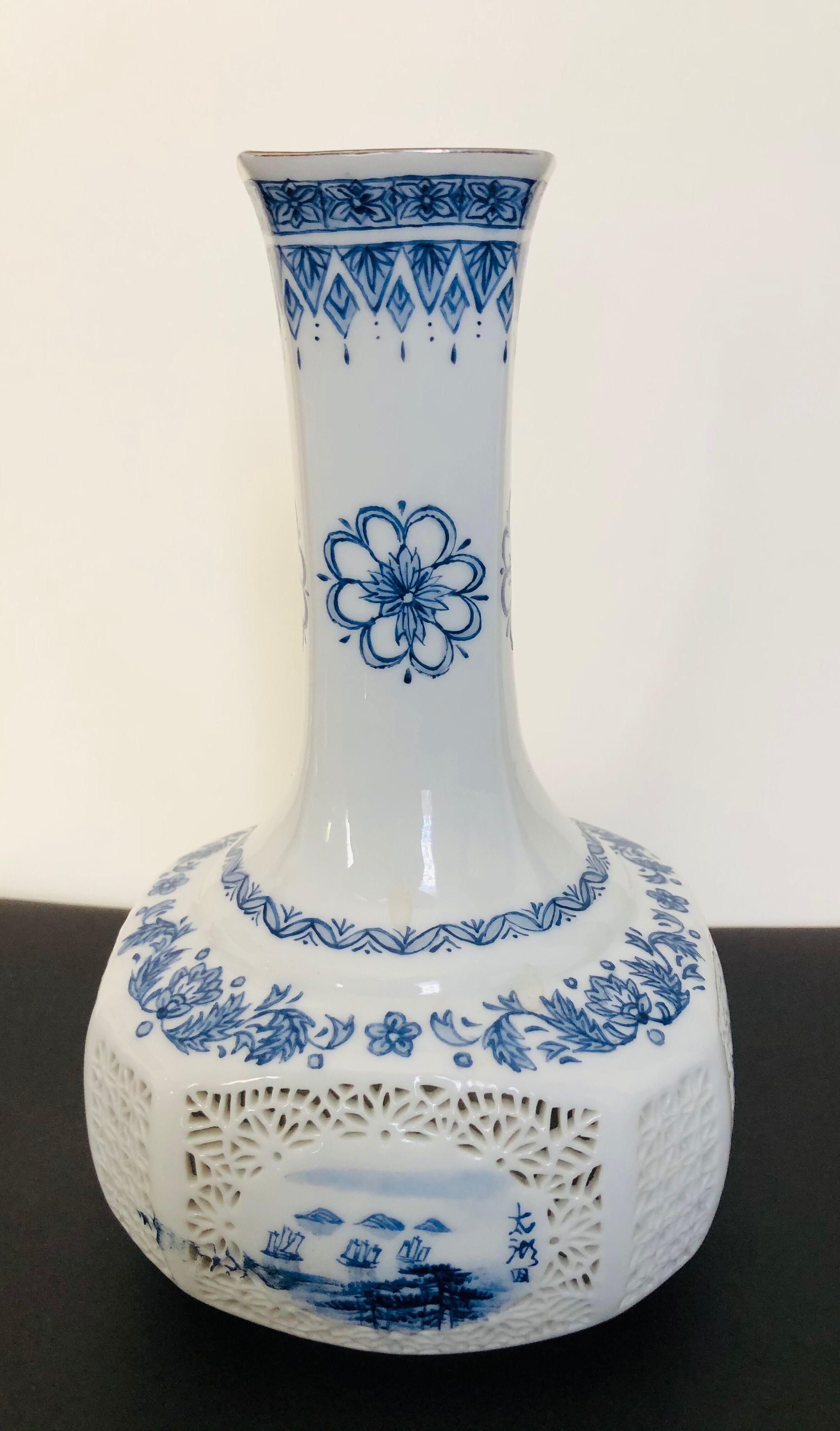 China open porcelain vase