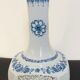 China open porcelain vase