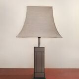 70s brushed aluminum lamp