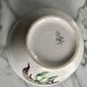 Vintage Digoin Sarreguemines fern salad bowl