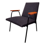 “Robert” armchair by Pierre Guariche.