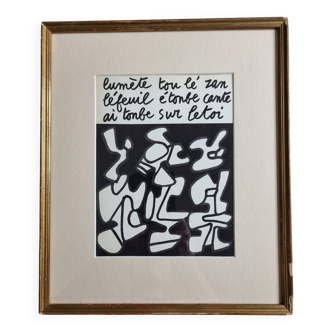 Sérigraphie d'après Jean Dubuffet encadrée sous verre 28 cm par 33 cm