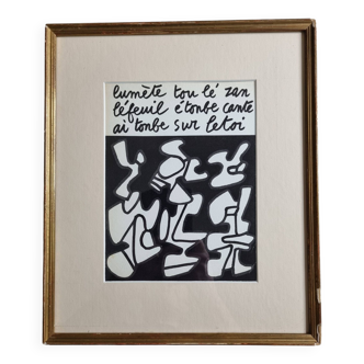 Screenprint after Jean Dubuffet framed under glass 28 cm by 33 cm