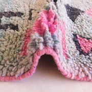 Moroccan Boujad Rug -