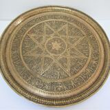 Art top oriental work solid brass vintage diameter 44 cm